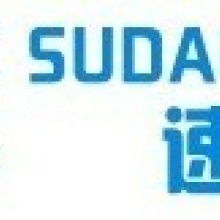 深圳速達(dá)成企業(yè)管理咨詢 專業(yè)服務(wù)，助力企業(yè)卓越運營